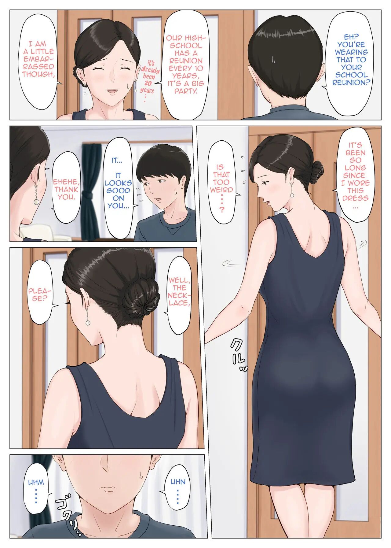 Mother, It Has To Be You!!! Chapter 8000 Page 226